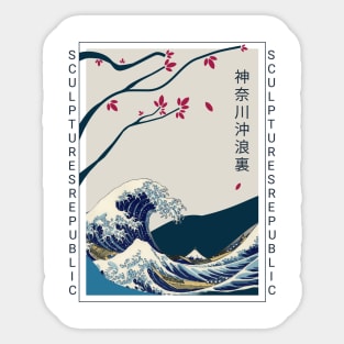 The Great Wave Off Kanagawa Sticker